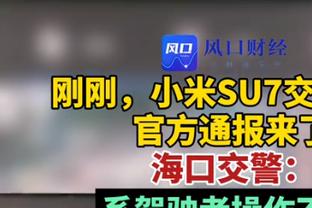 当文班本赛季出战时马刺19胜52负 缺阵时3胜8负